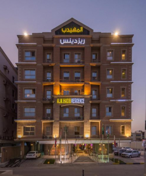 Гостиница Al Muhaidb Residence Al Khobar  Эль-Хубар